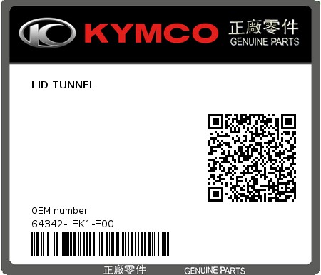 Product image: Kymco - 64342-LEK1-E00 - LID TUNNEL  0