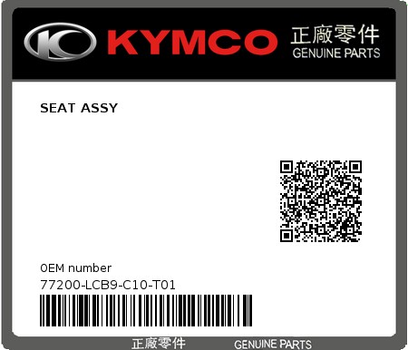 Product image: Kymco - 77200-LCB9-C10-T01 - SEAT ASSY  0