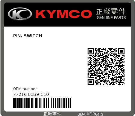 Product image: Kymco - 77216-LCB9-C10 - PIN, SWITCH  0