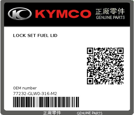 Product image: Kymco - 77232-GLW0-316-M2 - LOCK SET FUEL LID  0