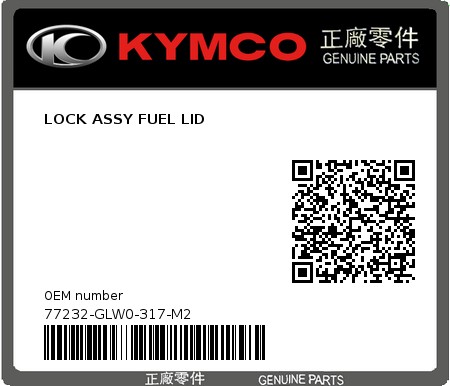 Product image: Kymco - 77232-GLW0-317-M2 - LOCK ASSY FUEL LID  0