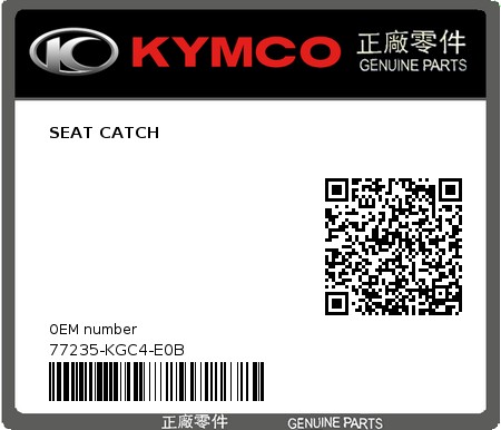 Product image: Kymco - 77235-KGC4-E0B - SEAT CATCH 