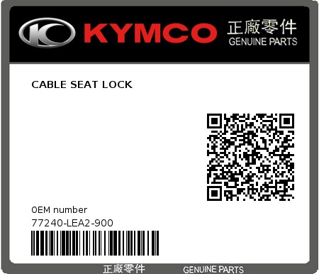 Product image: Kymco - 77240-LEA2-900 - CABLE SEAT LOCK  0