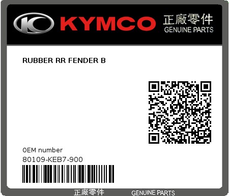 Product image: Kymco - 80109-KEB7-900 - RUBBER RR FENDER B  0