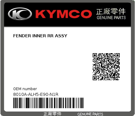 Product image: Kymco - 8010A-ALH5-E90-N1R - FENDER INNER RR ASSY  0