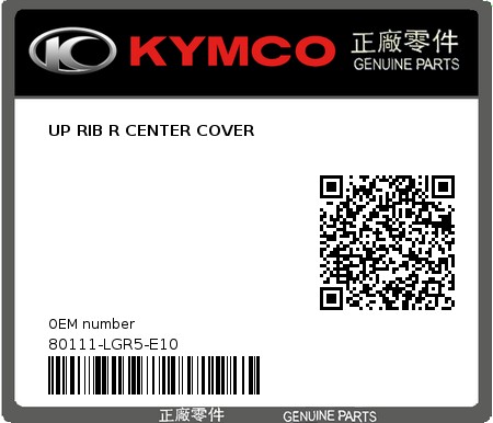 Product image: Kymco - 80111-LGR5-E10 - UP RIB R CENTER COVER  0