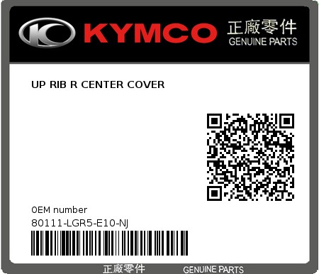Product image: Kymco - 80111-LGR5-E10-NJ - UP RIB R CENTER COVER  0