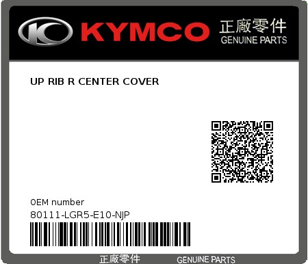 Product image: Kymco - 80111-LGR5-E10-NJP - UP RIB R CENTER COVER  0