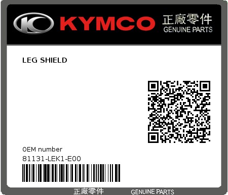 Product image: Kymco - 81131-LEK1-E00 - LEG SHIELD  0