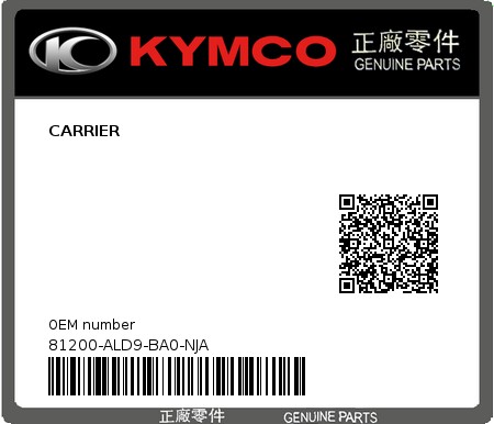 Product image: Kymco - 81200-ALD9-BA0-NJA - CARRIER  0