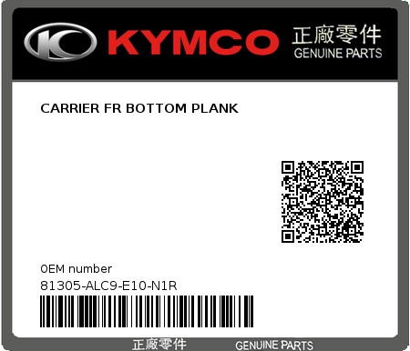 Product image: Kymco - 81305-ALC9-E10-N1R - CARRIER FR BOTTOM PLANK  0