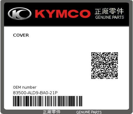 Product image: Kymco - 83500-ALD9-BA0-21P - COVER  0