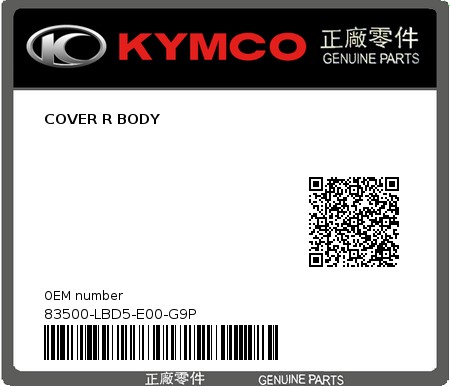 Product image: Kymco - 83500-LBD5-E00-G9P - COVER R BODY  0