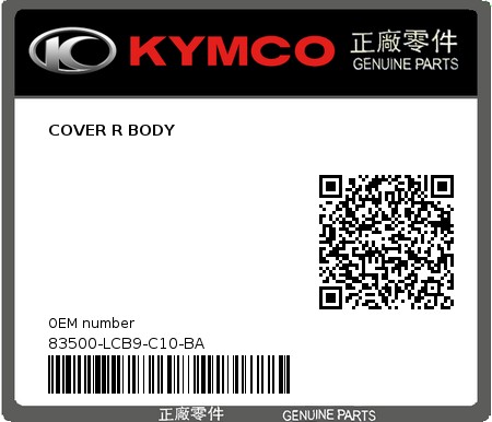 Product image: Kymco - 83500-LCB9-C10-BA - COVER R BODY  0