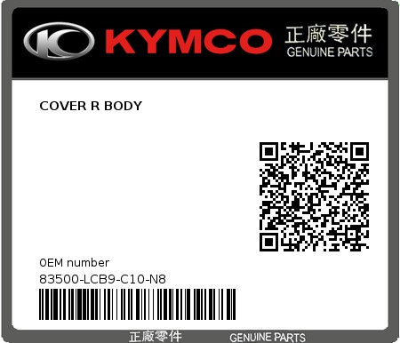 Product image: Kymco - 83500-LCB9-C10-N8 - COVER R BODY  0