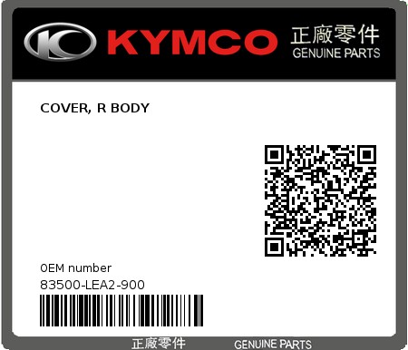 Product image: Kymco - 83500-LEA2-900 - COVER, R BODY  0