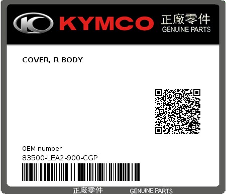 Product image: Kymco - 83500-LEA2-900-CGP - COVER, R BODY  0