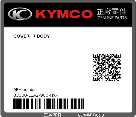 Product image: Kymco - 83500-LEA2-900-HXP - COVER, R BODY  0