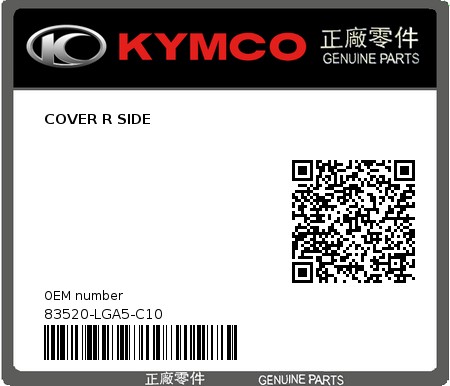 Product image: Kymco - 83520-LGA5-C10 - COVER R SIDE  0