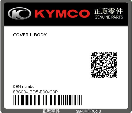 Product image: Kymco - 83600-LBD5-E00-G9P - COVER L BODY  0