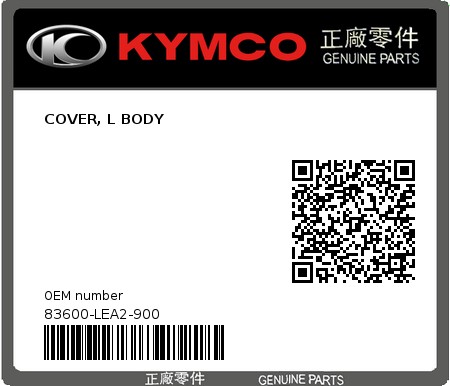 Product image: Kymco - 83600-LEA2-900 - COVER, L BODY  0