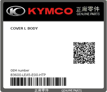 Product image: Kymco - 83600-LEA5-E00-HTP - COVER L BODY  0