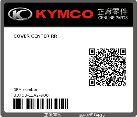 Product image: Kymco - 83750-LEA2-900 - COVER CENTER RR  0