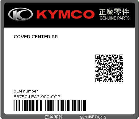 Product image: Kymco - 83750-LEA2-900-CGP - COVER CENTER RR  0