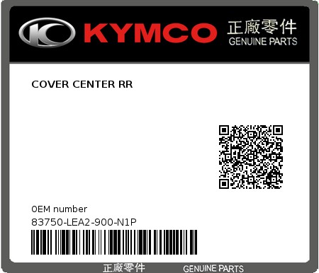 Product image: Kymco - 83750-LEA2-900-N1P - COVER CENTER RR  0