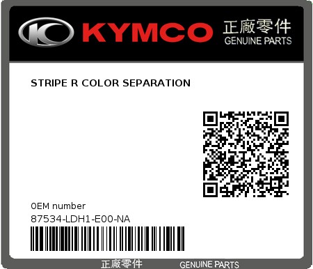 Product image: Kymco - 87534-LDH1-E00-NA - STRIPE R COLOR SEPARATION  0