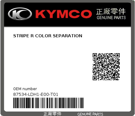 Product image: Kymco - 87534-LDH1-E00-T01 - STRIPE R COLOR SEPARATION  0