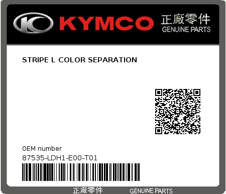 Product image: Kymco - 87535-LDH1-E00-T01 - STRIPE L COLOR SEPARATION  0
