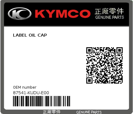 Product image: Kymco - 87541-KUDU-E00 - LABEL OIL CAP 