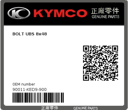 Product image: Kymco - 90011-KED9-900 - BOLT UBS 8x48  0