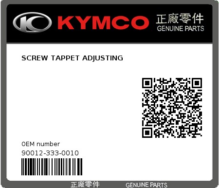 Product image: Kymco - 90012-333-0010 - SCREW TAPPET ADJUSTING  0