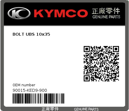 Product image: Kymco - 90015-KED9-900 - BOLT UBS 10x35  0