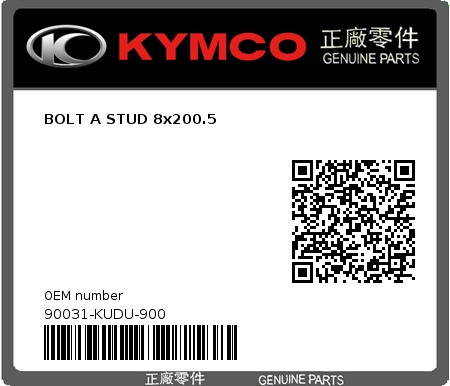 Product image: Kymco - 90031-KUDU-900 - BOLT A STUD 8x200.5  0