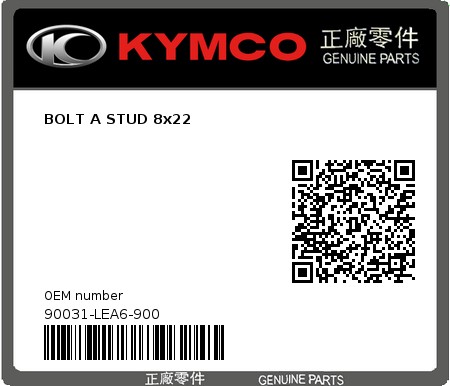 Product image: Kymco - 90031-LEA6-900 - BOLT A STUD 8x22  0