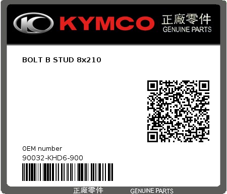 Product image: Kymco - 90032-KHD6-900 - BOLT B STUD 8x210  0