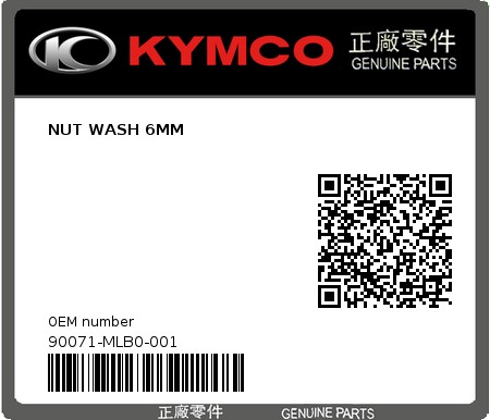 Product image: Kymco - 90071-MLB0-001 - NUT WASH 6MM  0