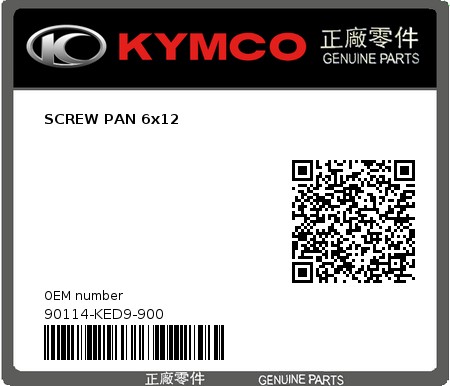 Product image: Kymco - 90114-KED9-900 - SCREW PAN 6x12  0