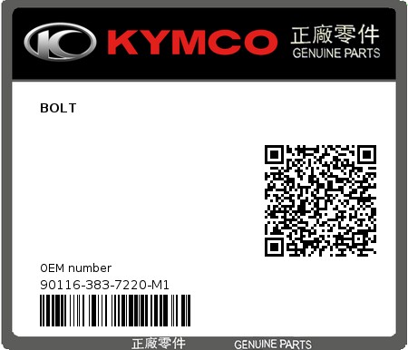 Product image: Kymco - 90116-383-7220-M1 - BOLT  0