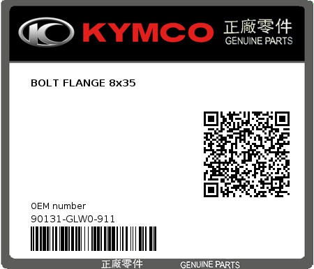 Product image: Kymco - 90131-GLW0-911 - BOLT FLANGE 8x35  0