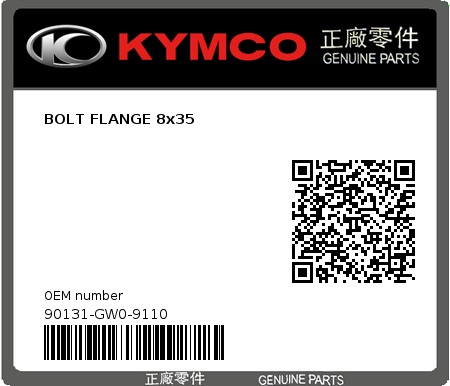Product image: Kymco - 90131-GW0-9110 - BOLT FLANGE 8x35  0