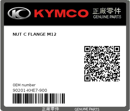 Product image: Kymco - 90201-KHE7-900 - NUT C FLANGE M12 