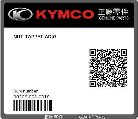 Product image: Kymco - 90206-001-0010 - NUT TAPPET ADJG  0