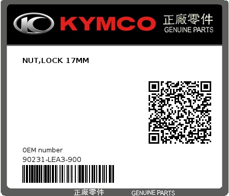 Product image: Kymco - 90231-LEA3-900 - NUT,LOCK 17MM  0