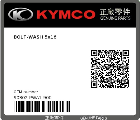 Product image: Kymco - 90302-PWA1-900 - BOLT-WASH 5x16  0