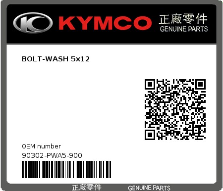 Product image: Kymco - 90302-PWA5-900 - BOLT-WASH 5x12  0