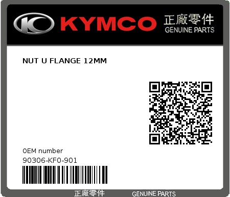 Product image: Kymco - 90306-KF0-901 - NUT U FLANGE 12MM  0